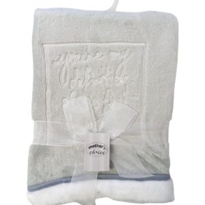 Grey Mothers Choice Cosy Baby Blanket