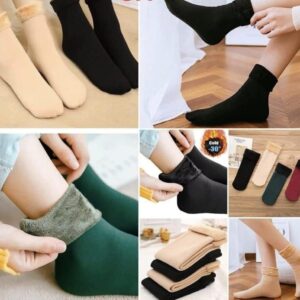 12 Pairs Thermal Socks With Beige