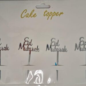 Acrylic Cupcake Topper Eid Mubarak Silver 2.5X4cm