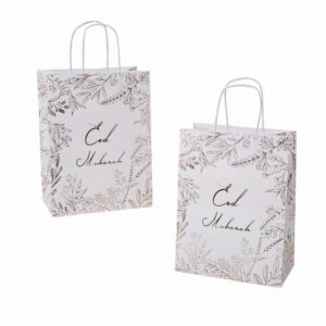 Eid Mubarak Gift Bag Rose Gold And White 207X115x277mm