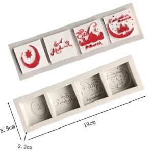 Silicone Mould Square Ramadan/Eid Design 130G
