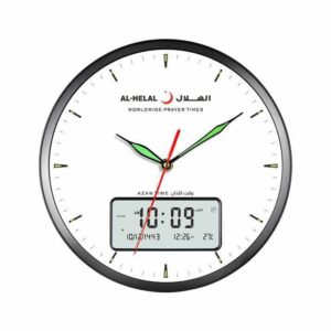 Al Helal Azaan Clock
