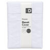 Queen White Pintuck Duvet Cover - Elegant Bedding